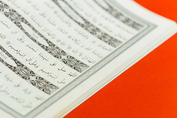 Qu'est-ce que la roqya et en quoi consiste-t-elle?